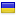 cardsmag.ru server is located in Ukraine